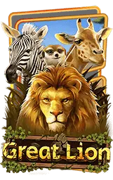 เกมแนะนำ btc789