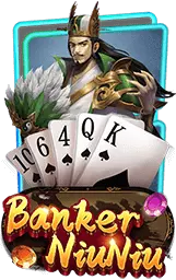 เกมแนะนำ btc789