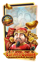 เกมแนะนำ btc789