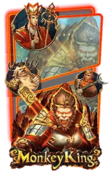 เกมแนะนำ btc789